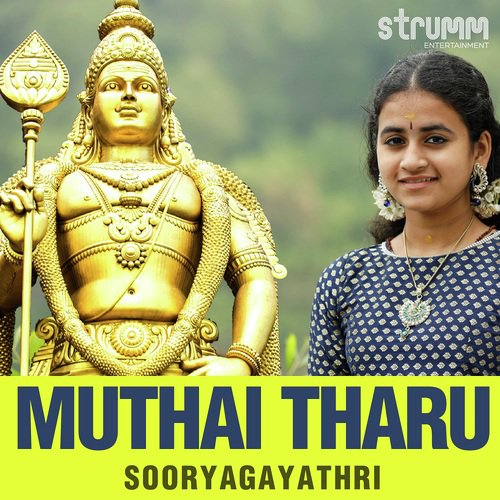 Muthai Tharu - Sooryagayathri