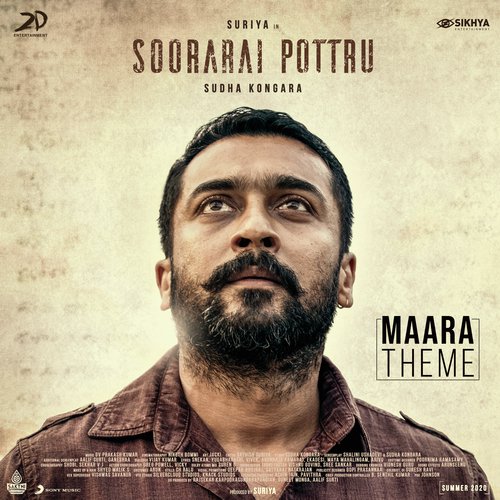 Maara Theme (Tamil) (From Soorarai Pottru) - G.V. Prakash Kumar
