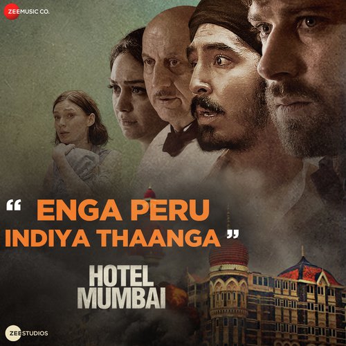 Enga Peru Indiya Thaanga - All.Ok