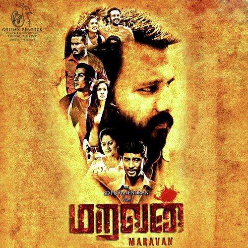 Rokkapanam Samy - Jose Franklin, Psychomantra