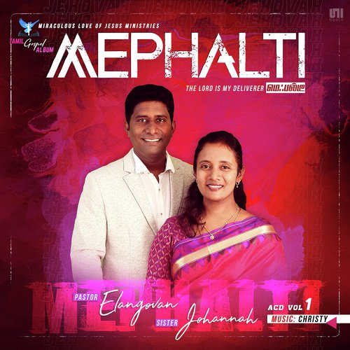 Yesuvin Thiru Rathamae - Elangovan, Johannah