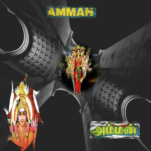 Amma Amma - Ajay Kumar, Zee Tamil Varsha