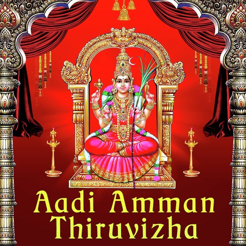 Nalla Nalla - Ajay Kumar, Zee Tamil Varsha