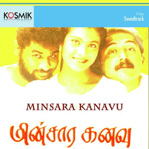 Strawberry Kanne Vinveli Penne - A.R. Rahman