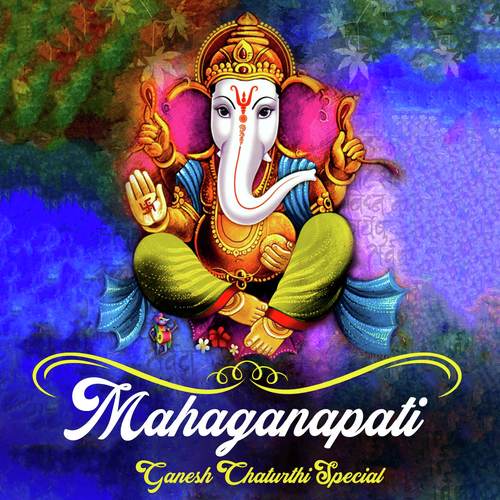 Ganesha Bhajan - Various Artists