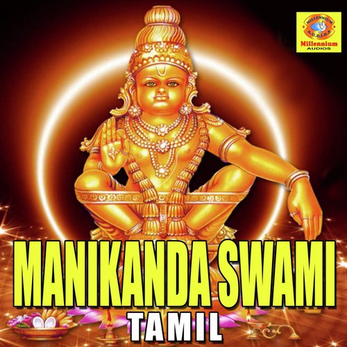 Annum Minnum - Kalabhavan Mani