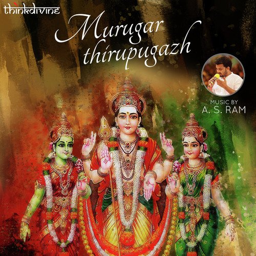 Murugar Thirupugazh - A.S. Ram