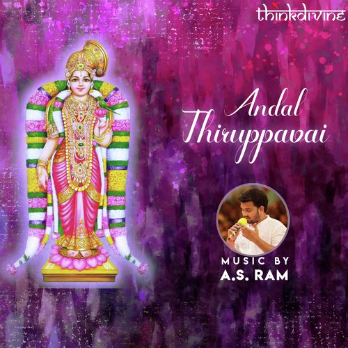 Andal Thiruppavai - A.S. Ram