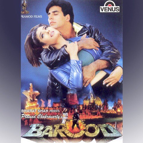 Sana Sana Sannana - Anand, Milind