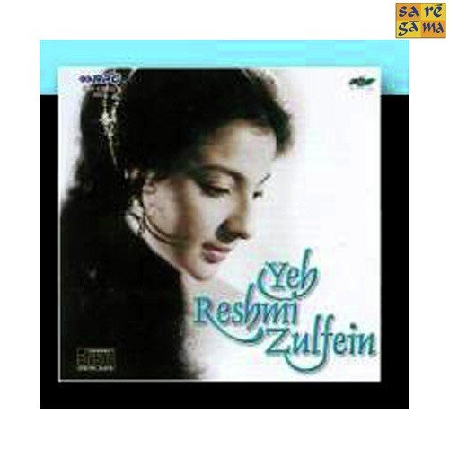 Yeh Hai Reshmi Zulfon Ka Andhera - Anuradha Paudwal, Bhushan Dua