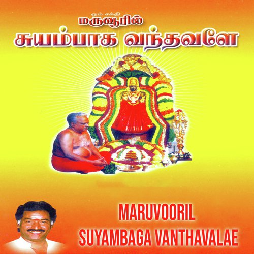 Navarathri Thiruvizha - Dinakaran, Boopathy, Deva