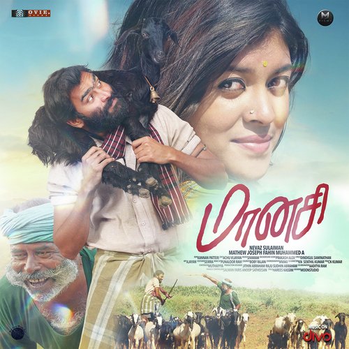 Raasi Maha Raasi - Shivram
