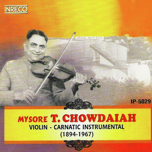 Tillana - Sahana - Adi - Mysore T. Chowdaiah