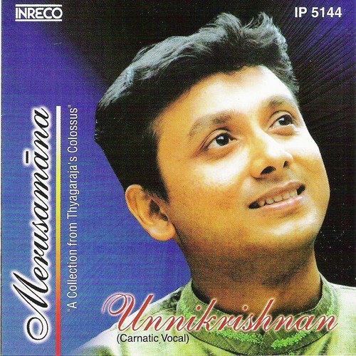 Merusamana   Mayamalava Gowla   Adi - P. Unnikrishnan