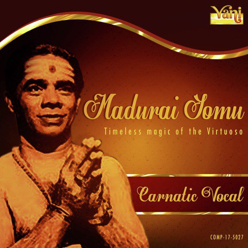 Sankarapahi Vibho   Devamanohari   Adi - Madurai Somu