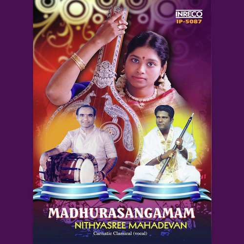 Madhuraashtaham - Nadanamakriya - Adi - Nithyasree Mahadevan