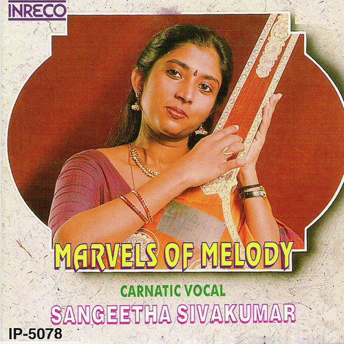 Chinnanchiru Kiliye   Ragamalika   Tisra Nadai - Sangeetha Sivakumar