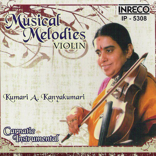 Kaakkai Siraginile   Ragamalika   Adi - A. Kanyakumari