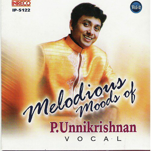 Jaya Jaya Raama - Behag - Adi - P. Unnikrishnan
