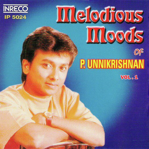 Dheera Sameere - Desh - Adi - P. Unnikrishnan