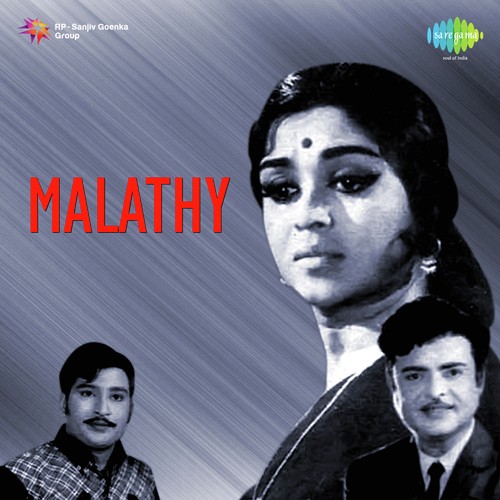 Karpanaiyo Kaivanthathu - M. S. Viswanathan