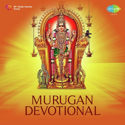 Muruga Endrazhaikkava - T.M. Soundararajan