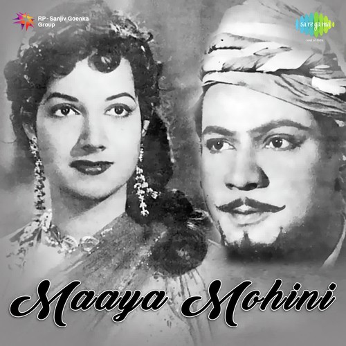 Kalaa Mangaiyo - Laxmikant - Pyarelal
