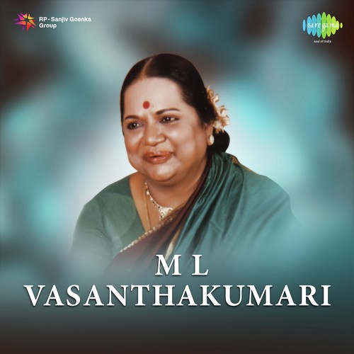 Surudhimudi - Dr. M.L, T.M. Prabhavathi