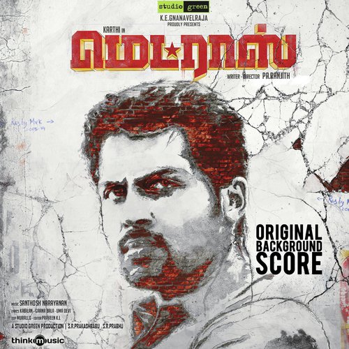 Naan Nee - Santhosh Narayanan