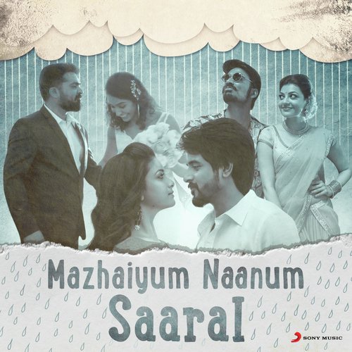 Mazhai Kuruvi (From Chekka Chivantha Vaanam) - Various Artists