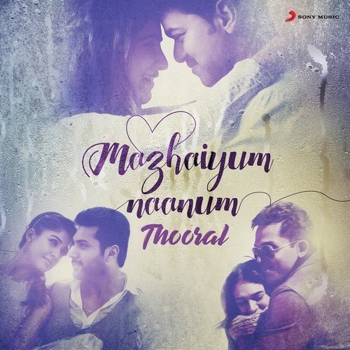 Innum Konjam Naeram (From Maryan) - Various Artists