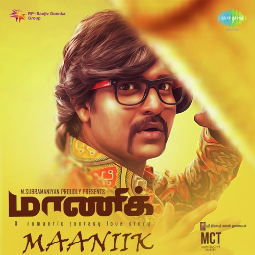Ucha Pasange - Dharan Kumar