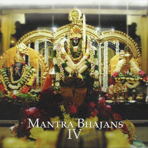 Panchadasakshari - Haran Aiya