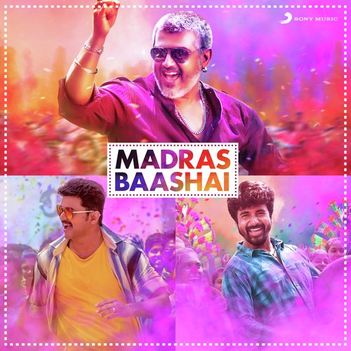 Royapuram Peter (From Maan Karate) - Various Artists