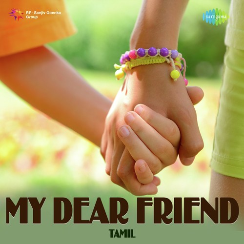 Locality Boys (From Kadavul Irukaan Kumaru) - Various Artists