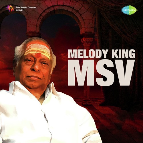 Ammamma (From Rajapart Rangadurai) - Various Artists