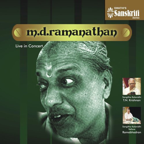 Vidajalathura   Janaranjani   Adi - M.D. Ramanathan, T.N. Krishnan, Vellore Ramabhadran