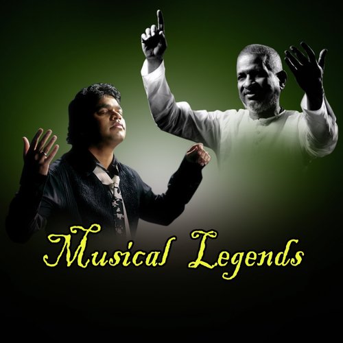 Kannaalanae (From Bombay) - Various Artists