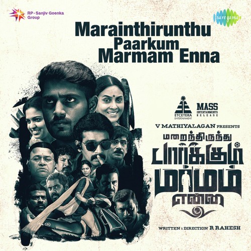 Uruvaan Churukku - Achu