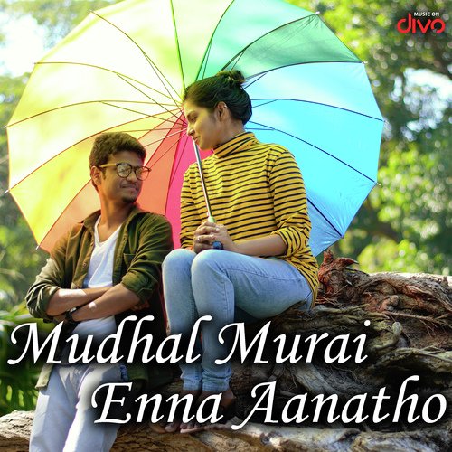 Mudhal Murai Enna Aanatho - Supraja Sairam