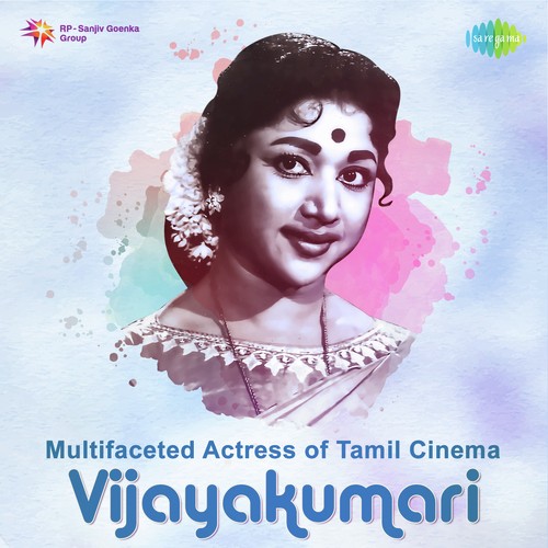 Kalyanam Aanavare (From Kumudam) - Various Artists