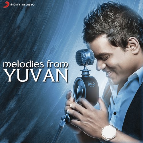 Azhagho Azhaghu (From Samar) - Yuvan Shankar Raja