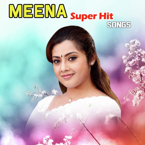 Saathu Nadai (From Sethupathi IPS) - Various Artists