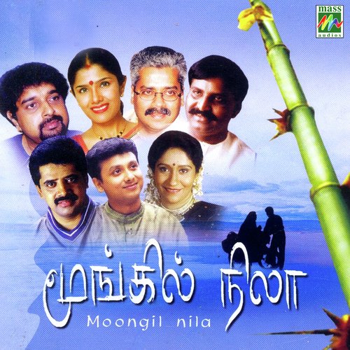 Thiruda Thiruda - Niru