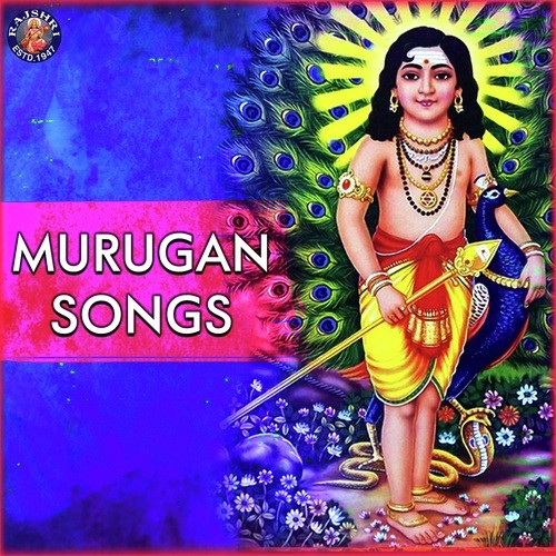 Murugan Gayatri Mantra 108 Times - Various Artists