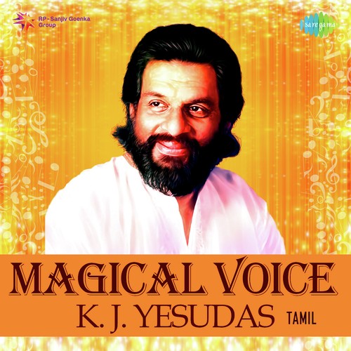 Nalla Manam Vaazhga (From Heer Raanjha) - Various Artists