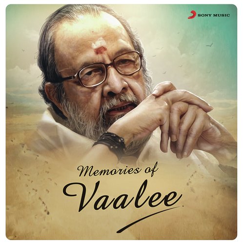 Machi Open the Bottle (From Mankatha Full Album) - Various Artists