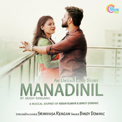 Manadinil - Kiran Kumar, Binoy Dominic