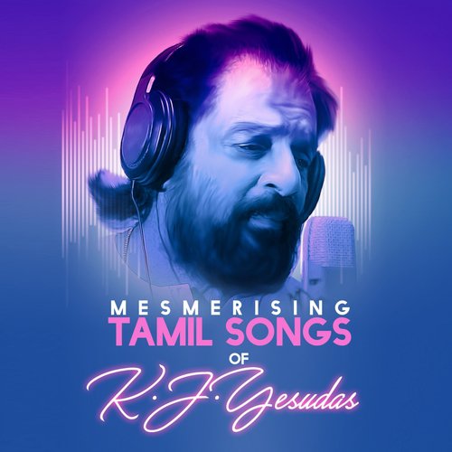 Endhan Nenjil - Various Artists