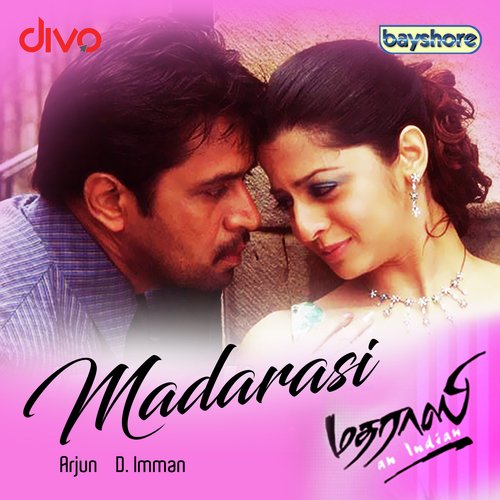 Adho Andha Paravaipol - D. Imman